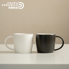 Initial Purity Nordic INS Large Capacity Mugs for Home Couples Coffee Cups Simple Ceramic Cups Office Water Cups