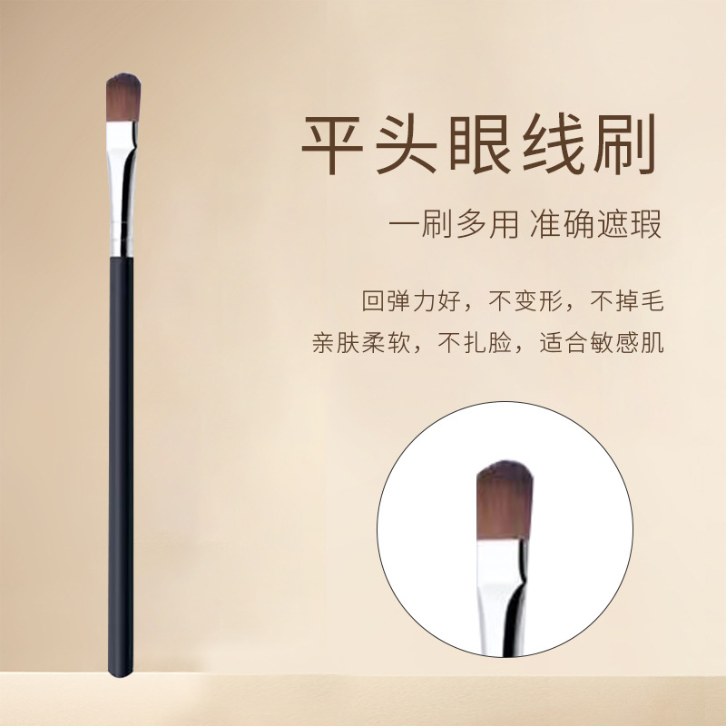 Pincel de maquillaje para delineador de ojos tipo cuchilla, pincel angular ultrafino para sombra de ojos, pincel plano para detalles, pincel para cejas, herramienta de belleza al por mayor.