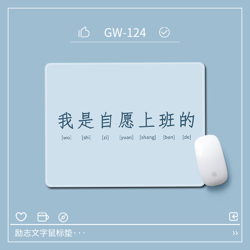 8042 자원봉사자