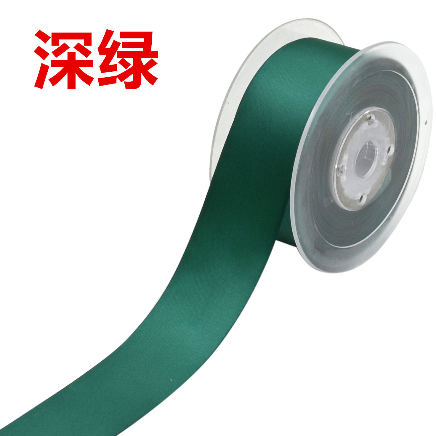 Cross-border 3,8 cm cifrado cinta de poliéster de doble cara accesorios para el cabello hechos a mano arco caja de regalo embalaje cinta de la boda 15 M