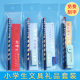 Student Gift Engraving Pencil Eraser suit Art Class Calligraphy Training Institution Learning Incentive Products Customized suit