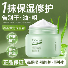 �������H�����aˮ˪���o�J�C�iˮ��˪��Ů�ﶬ����Ę�������Ƈ�؛