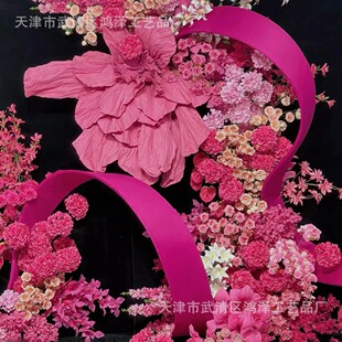 õ�tɫ���滨��c���l�nʽ���၆õ�t��ɫ��Y���b[���ٻ�����