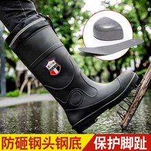 ��^���Ҹ�Ͳ���ؼӺ�䓵׷�����Ь���̴�������ˮ��ŮʿˮЬ��ѥ