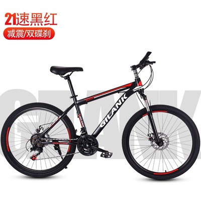 Manufactor 21 speed 27 Speed ​​of students cycling 24 inch 26 inch 27.5 inch 29 Mountain Speed ​​bike Adult car