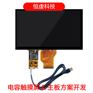 ȫ��7��Һ����AT070TN92+7����������� RGB�ӿڸ������@ʾ���F؛