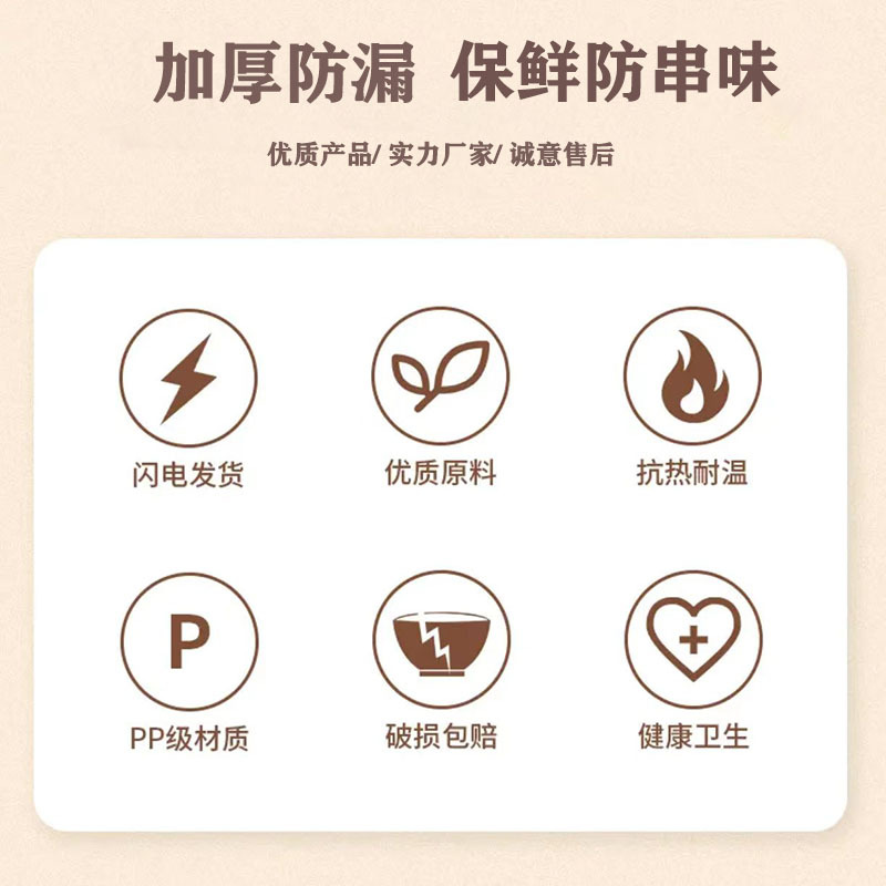 微信图片_20230518015447