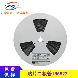 电阻器;铝电解电容器;电感器