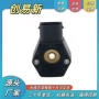 精密定制源头注塑注塑件