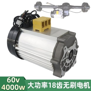 60v3000w���ʷ����oˢ늙C4000w؛�\�h�l늄���݆܇��18�X��̩