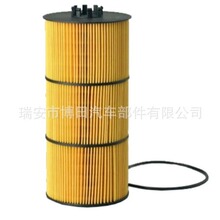 Դͷ����P551005 E510H07D129 RE38917 HU12001Z 4731800009 4721