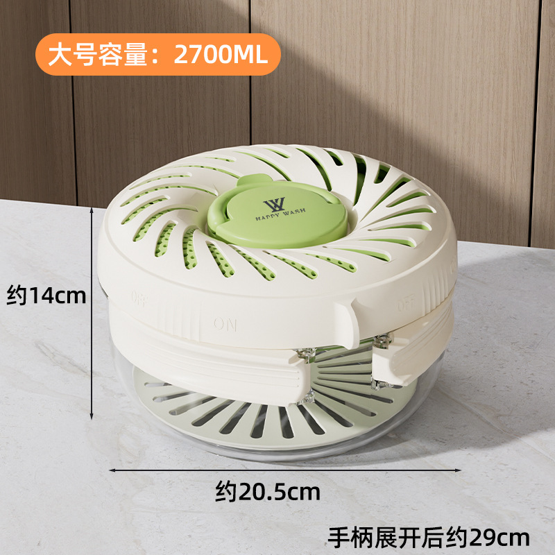 沥水篮带盖多功能水果蔬菜洗菜篮家用折叠手柄果篮厨房冰箱保鲜碗|undefined