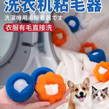 ��ϵϴ�Cճë����؈ë������ë���^�V�W����ëϴ������p�@�W