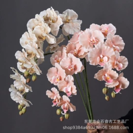 仿真花;仿真绿植;仿真盆栽