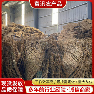 ���U�Ȟ��õ��ݴ���Ҏ���Rȫ·���b���ݰ��r�òݴ����������ݴ�