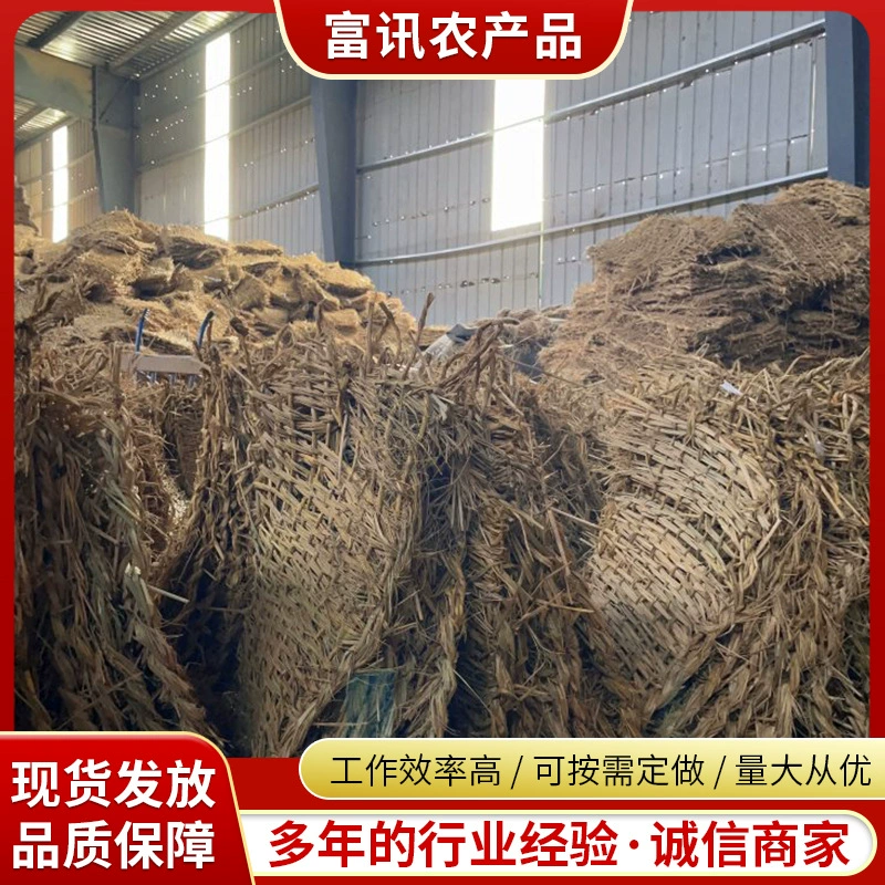 Спецификация соломенных мешков для спасения и ликвидации последствий стихийных бедствий