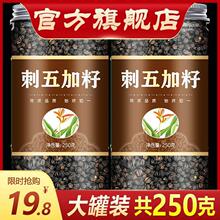 ���������250g����Ӗ|�����r˯���L��ɽ�ؼ�����������Ұ����
