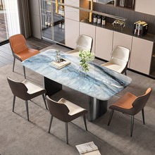 意式轻奢天然超晶石餐桌椅组合高端家用小户型不锈钢脚长方形饭桌