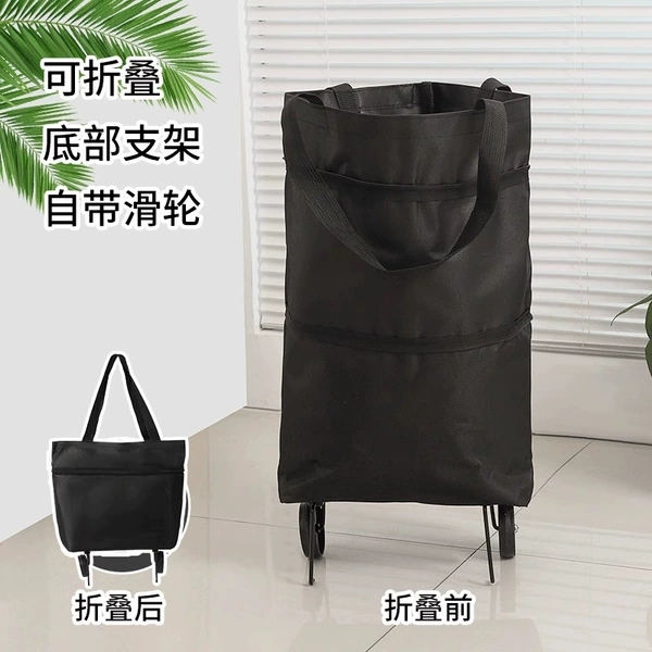 Fantastic black