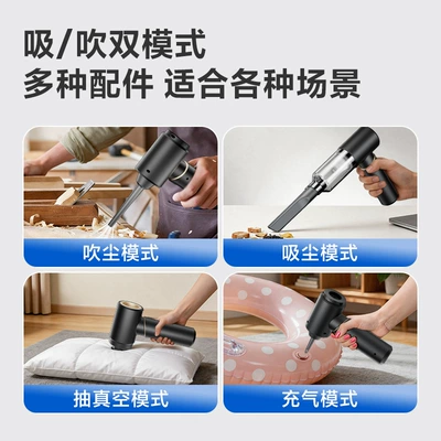 Vacuum Blower, Tozsoranlar