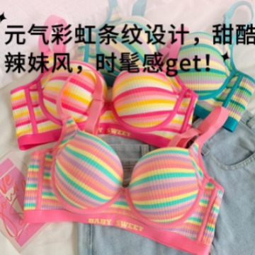 Thin Bra plus size Large Chest Underwear Women's Gathering Adjustable Upper Collapsed Breast Anti-sagging Bra suit