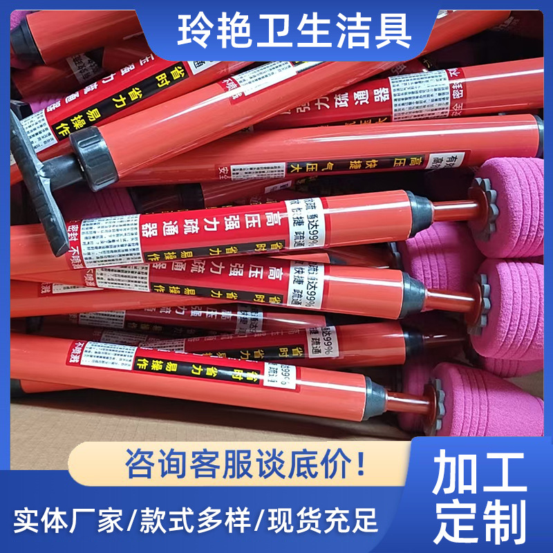 一炮通皮搋子马桶疏通神器下水道疏通器通厕所强力马桶吸真空打气