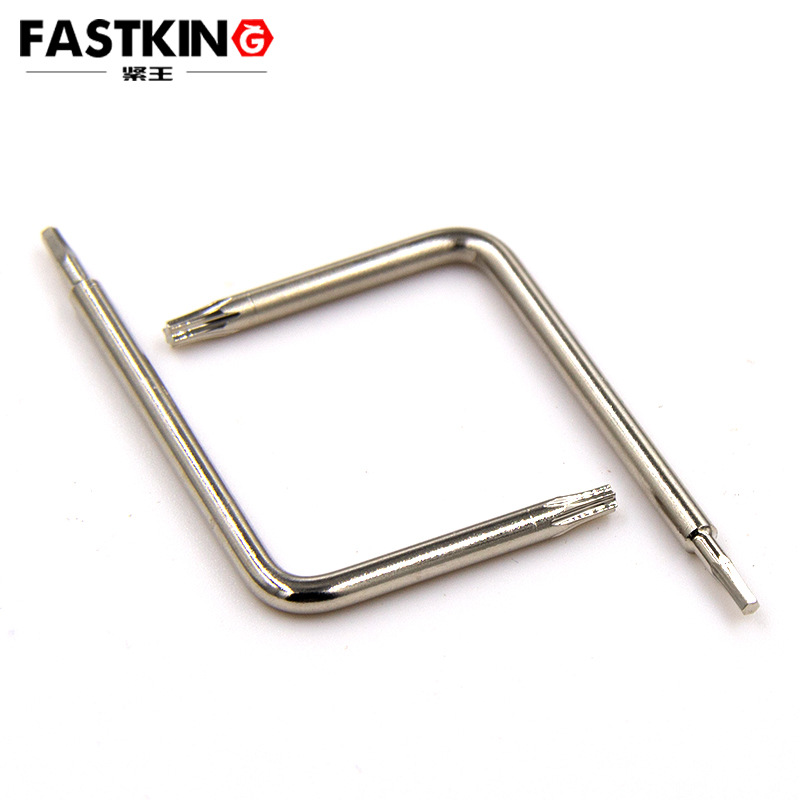 镀镍梅花扳手定手柄制L型螺丝刀多功能T8两用扳手耐用高效