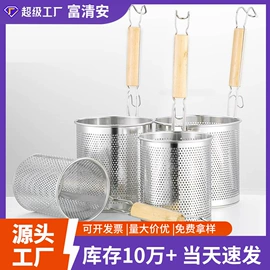 保鲜盒、饭盒;网漏、油格;家用盆
