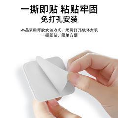 Punch-free child safety lock children's multi-function password lock window lock limiter anti-opening refrigerator cabinet door lock