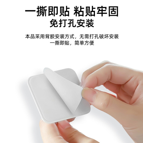 Punch-free child safety lock children's multi-function password lock window lock limiter anti-opening refrigerator cabinet door lock