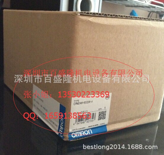 现货 供应原装全新正品欧姆龙 OMRON CPM2A-40CTD-D 可议价