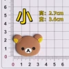 Small coffee yellow (height 2.7*width 3.6)