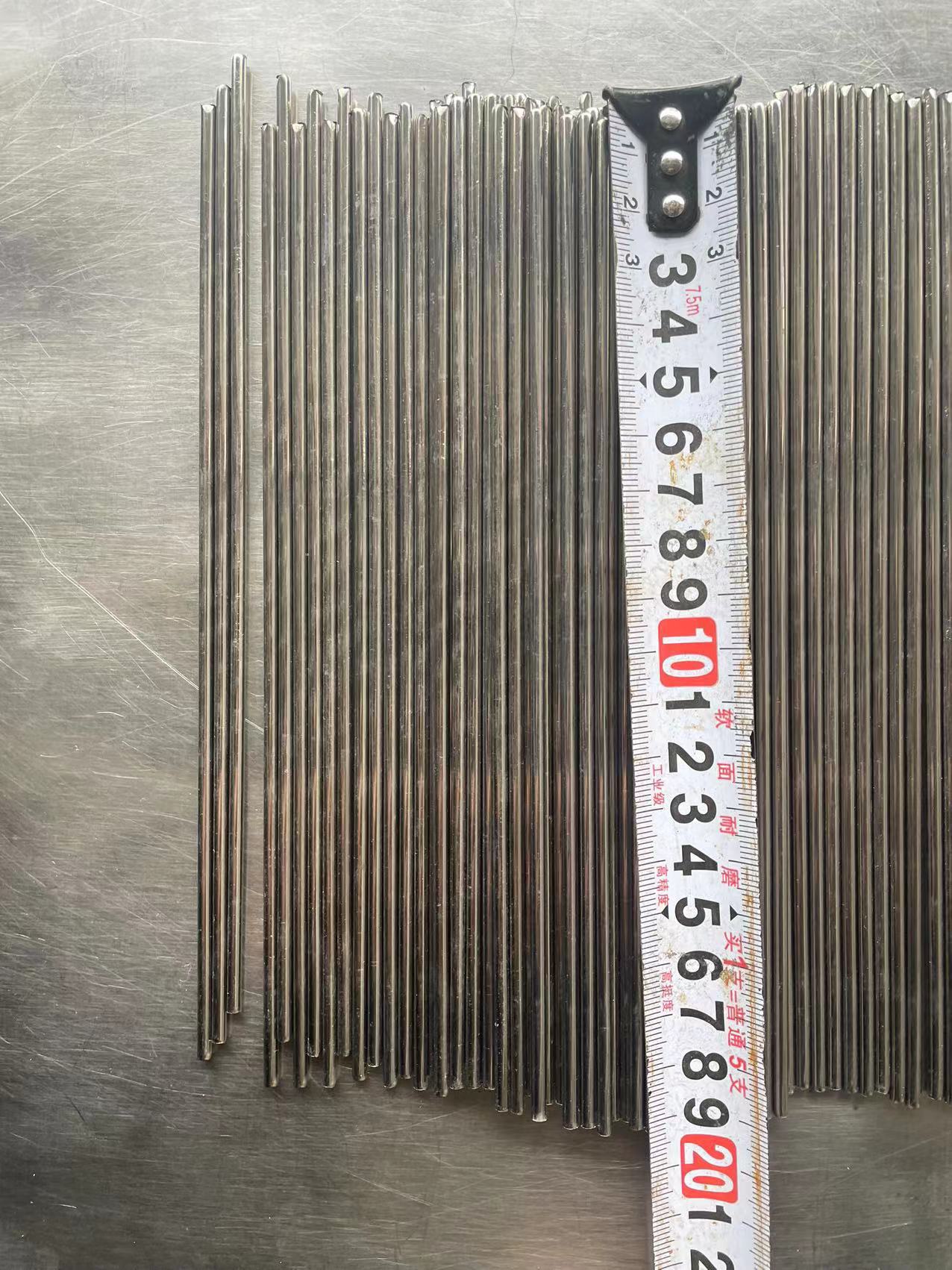 微信图片_20230324094621