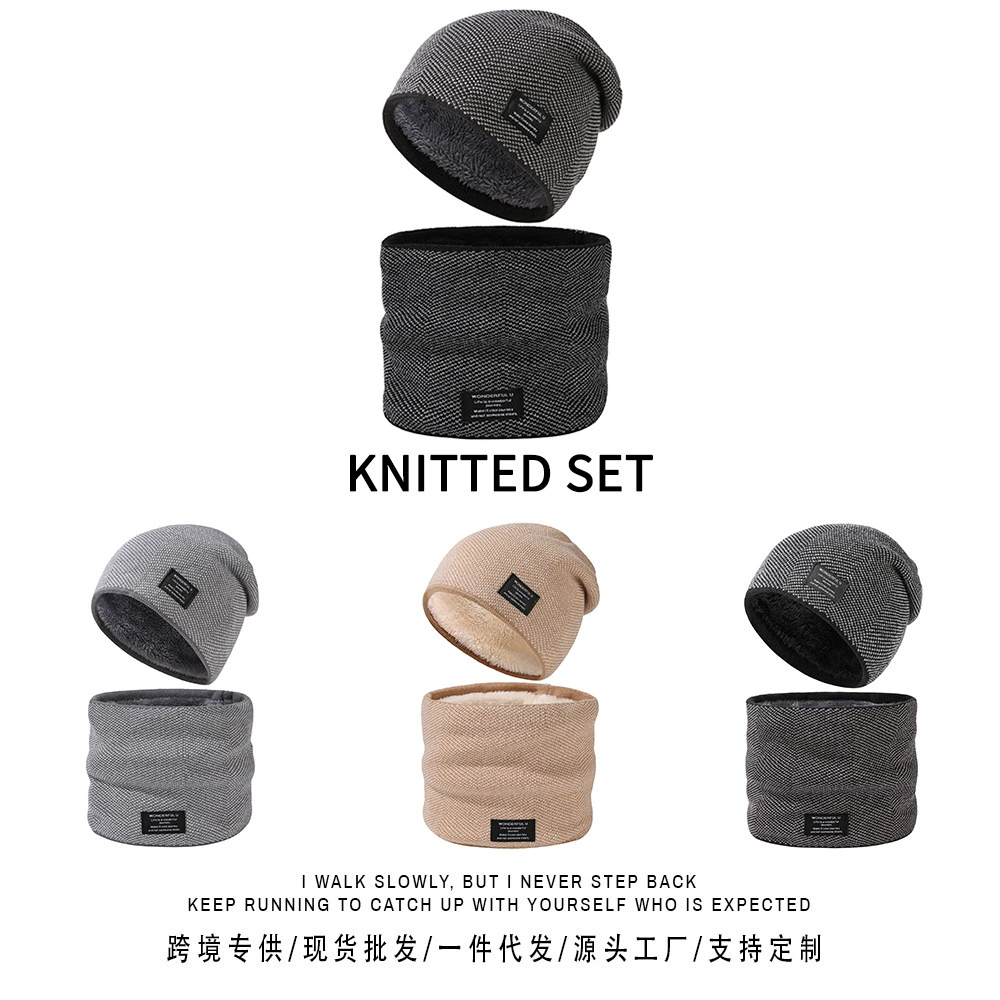 В наличии: мужской зимний комплект из шапки и шарфа (2 предмета), флисовая подкладка, утолщенный трикотаж, для велоспорта.