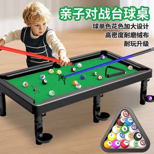 ��̨ͯ����H�Α��к�̨����������������̨�������С���҃�����