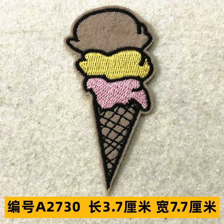 Sombrero, pantalón, equipaje, ropa para bebés, ropa para mascotas, ropa para niños, accesorios de ropa, etiquetas de tela, insignias, accesorios de marca registrada 4 muestras