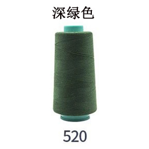 다크 그린 #520*40s/2