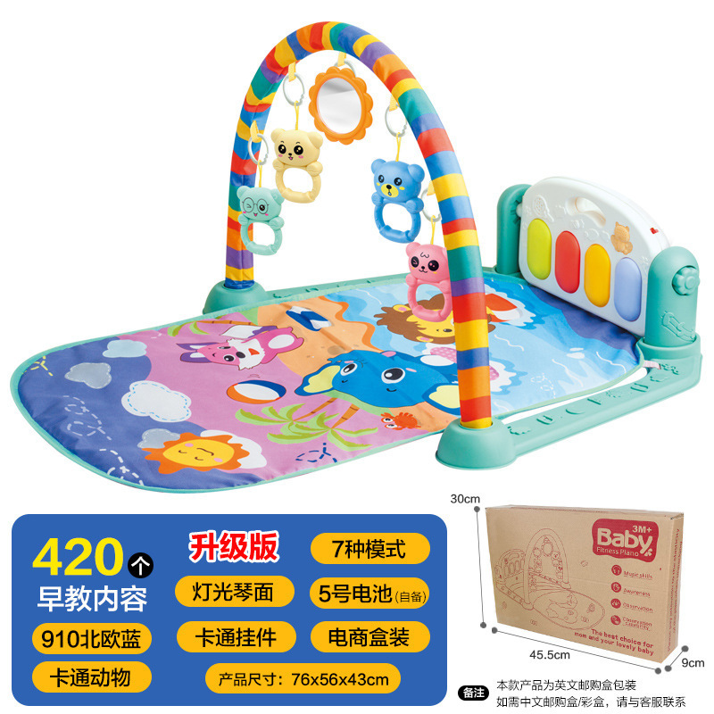 [영어 전자 상거래 상자] 910 :( 업그레이드) 동물 노르딕 블루 1111G