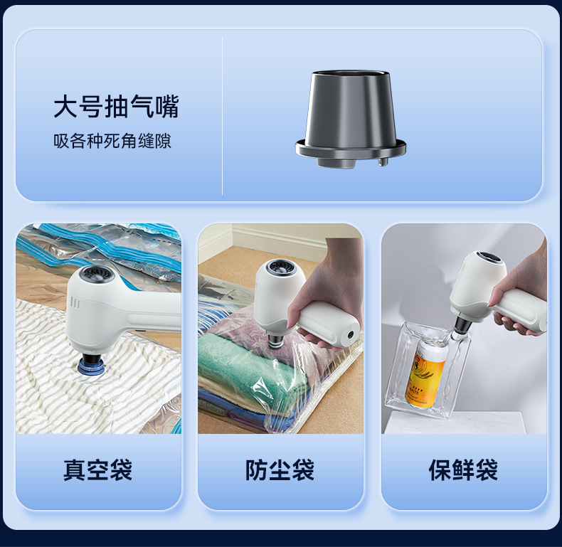 Car Vacuum Cleaner Car Wireless Charging Suction and Blow Dual-Purpose Household Mini Handheld Car High Power Vacuum Cleaner