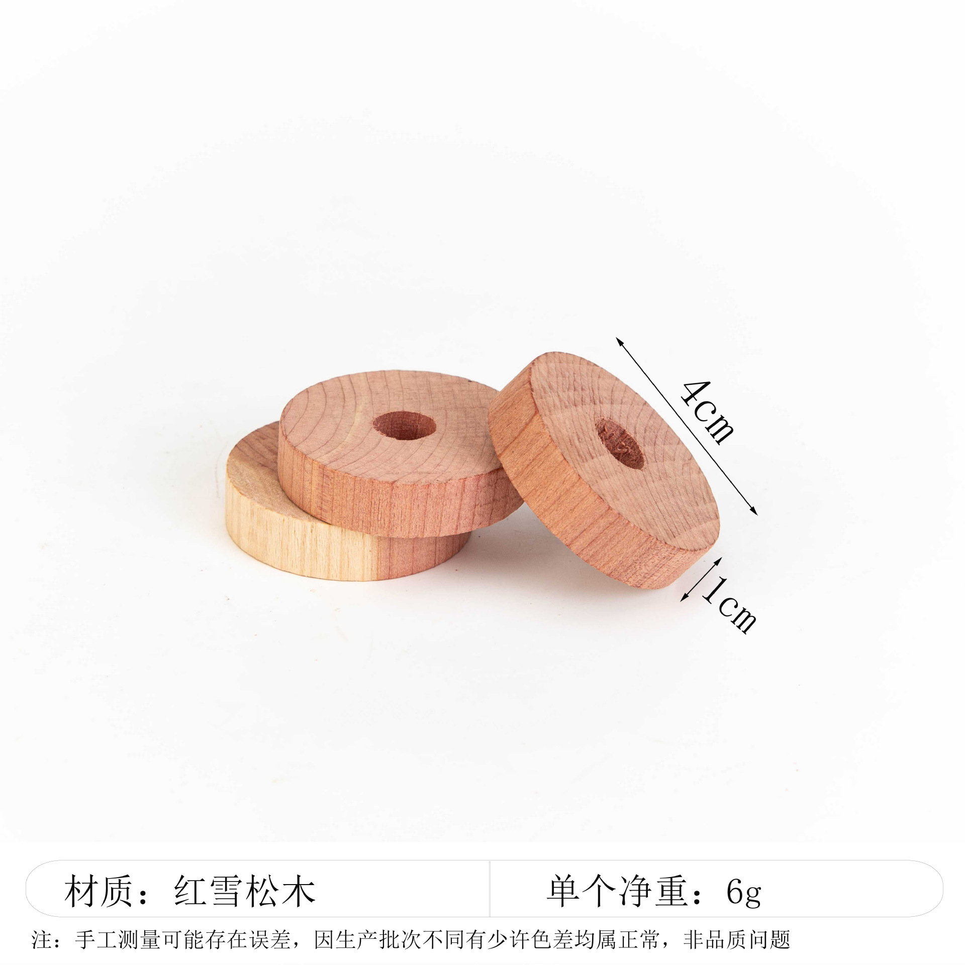 Bola de madera de cedro rojo desodorizante desodorizante bola anti-insectos bola redonda de cedro rojo cajón armario anti-insectos desodorizante granular natural de madera