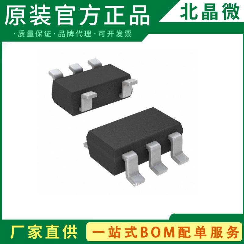 SG75  SG90  封装1812 力特 GDT气体放电管