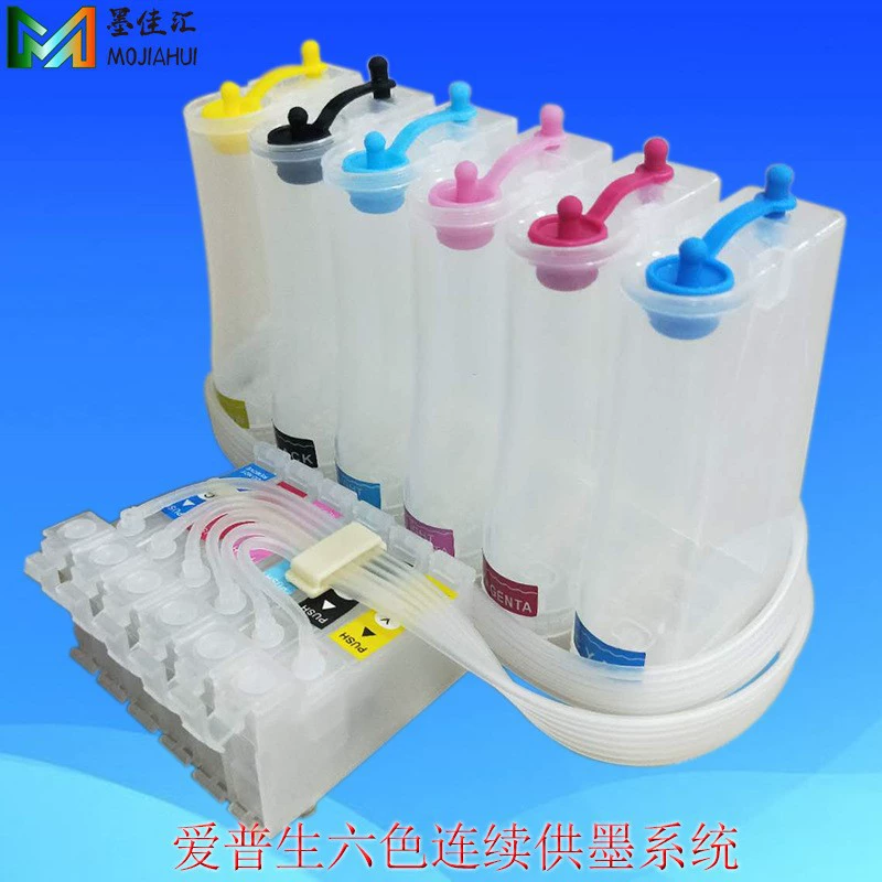 R230 слабый растворитель Система непрерывной подачи подходит для EPP EPS 1390 принтер коррозионно-стойкие системы непрерывной подачи чернил