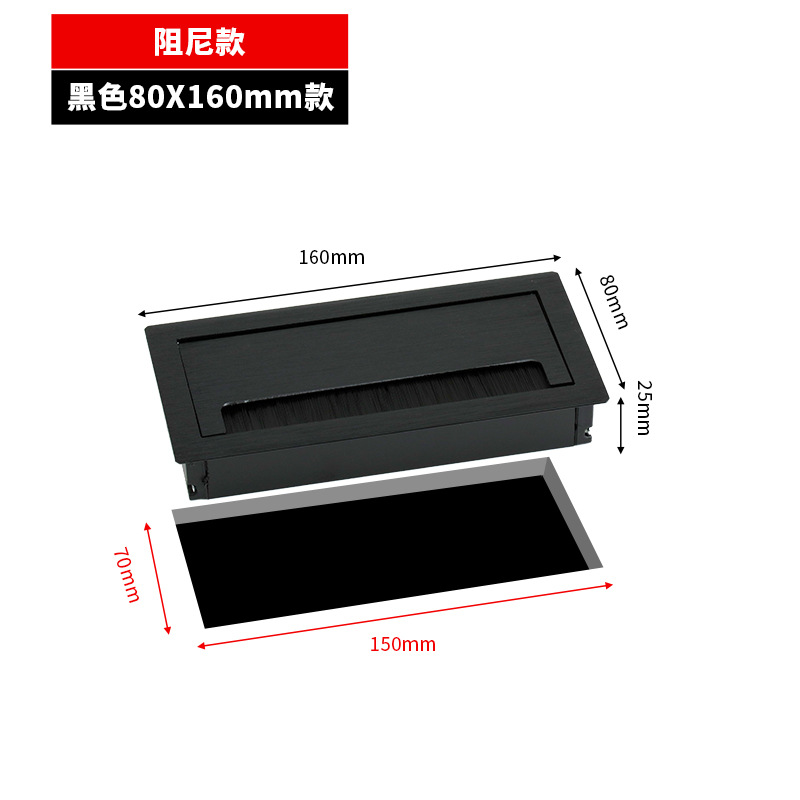 Caja de enhebrado de escritorio de aleación de aluminio Caja de enhebrado de escritorio Gabinete de TV Tapa de enhebrado de encimera Cepillo Caja de alambre Tapa decorativa Agujero de enhebrado