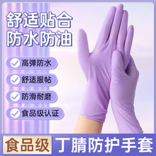 �������׏N��ϴ�����ü����坍Ů���z�҄ոɻ��һ���Զ̿��ˮ