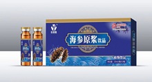 海参原浆饮品10ml瓶装人参蜂王浆口服液蛹虫草氨基酸饮品现货批发