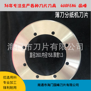 ���㼈����b�C�õ�Ƭ ����䓷ּ��� �u䓷��Іε�