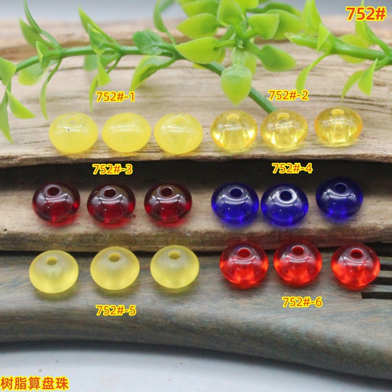 acrylic retro abacus wax agate