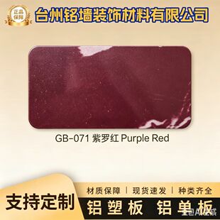 �X�ܰ�3mm���_�t�V�������T�^�b�����X�܏ͺϰ�ķ´ɴu��ճ