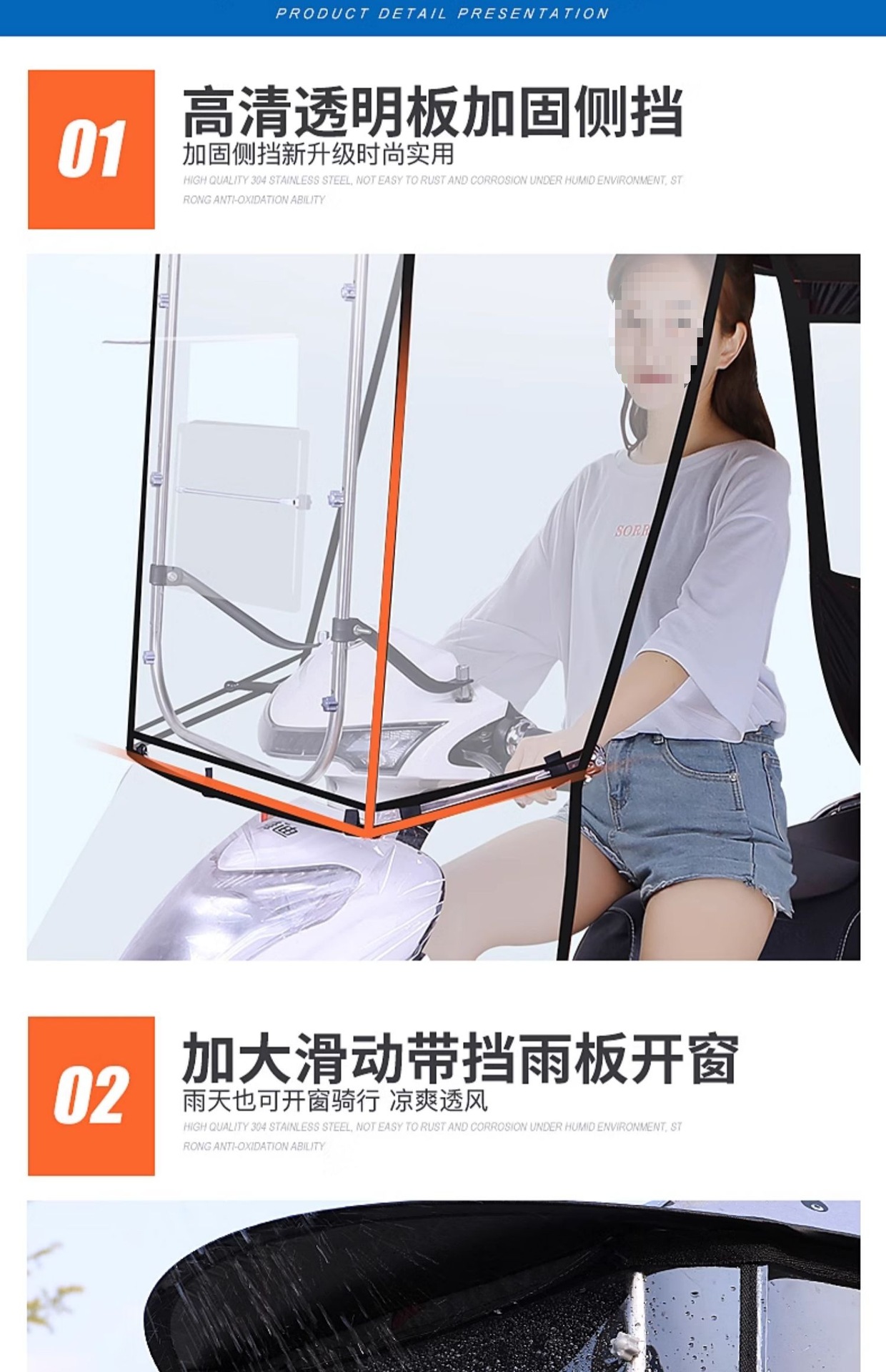 Electric Scooter Rain Canopy New Model, Sunshade and Rainproof Windscreen for Electric Motorcycles, Detachable and Safe, Wholesale