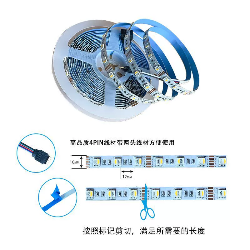 12V 5050 4-в-1 RGBWW, 24V 5-в-1, RGBW с температурой цвета CCT, многоцветная подсветка, яркая светодиодная лента
